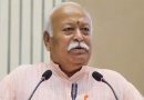 व्यक्ति निर्माण का केंद्र बिन्दु शाखा; शाखा प्रभावी होनी चाहिए