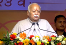 समरसता हेतु समाज के समस्त वर्गों के लिए एक मंदिर, एक कुआं, एक श्मशान हो