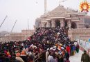 तीन जून से प्रारंभ होंगे राम दरबार और आठ देवालयों में प्राण प्रतिष्ठा के अनुष्ठान