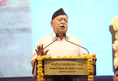 “हमें अपनी सुरक्षा के मामले में ‘स्व’ निर्भर होना चाहिए” – डॉ. मोहन भागवत जी