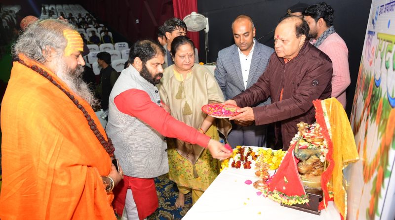 हर स्वर ने किया वंदन, अभिनदंन अभिनदंन