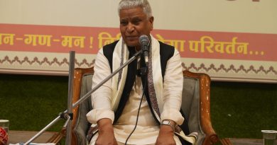 संघ का ध्येय सज्जन शक्ति से युक्त, संगठित, आत्मनिर्भर एवं राष्ट्रहित में समर्पित समाज का निर्माण करना है – रामलाल जी संघ का ध्येय सज्जन शक्ति से युक्त, संगठित, आत्मनिर्भर एवं राष्ट्रहित में समर्पित समाज का निर्माण करना है – रामलाल जी