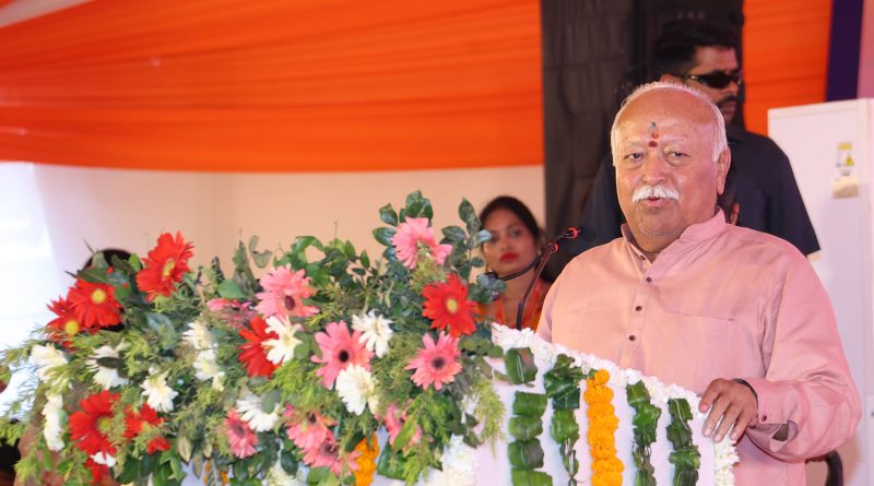 <a href="https://vskbharat.com/in-ashrams-life-is-shaped-to-be-like-a-lamp/">आश्रमों में जीवन को दीप जैसा बनाया जाता है जो खुद जलकर सबको प्रकाशित करता है – डॉ. मोहन भागवत जी</a> <a href="https://vskbharat.com/in-ashrams-life-is-shaped-to-be-like-a-lamp/">आश्रमों में जीवन को दीप जैसा बनाया जाता है जो खुद जलकर सबको प्रकाशित करता है – डॉ. मोहन भागवत जी</a>